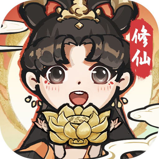 诛天剑侠手游
